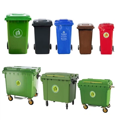 Bins & Buckets